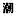 Usio.co.jp Logo