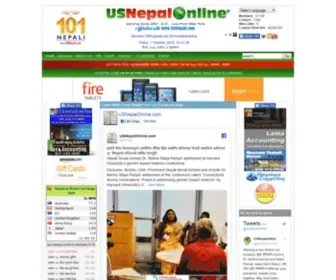 Usnepalonline.com(Nepalese community news live from New York City) Screenshot