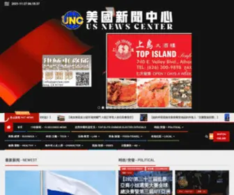 Usnewsctr.com(Usnewsctr) Screenshot