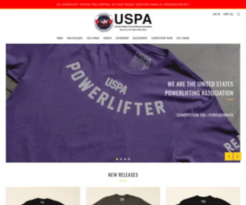 Uspa-EStore.com(USPA eStore (United States Powerlifting Association)) Screenshot