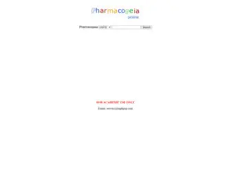 Uspbpep.com(Pharmacopeia Online) Screenshot