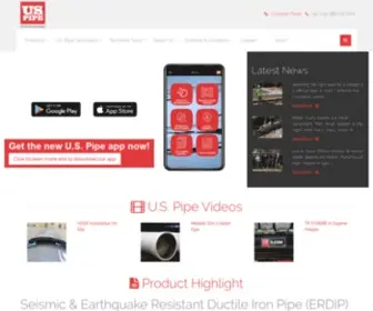 Uspipe.com(U.S Pipe) Screenshot