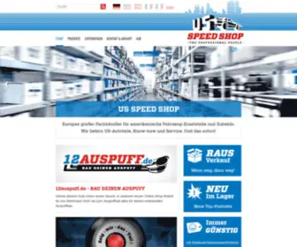 Usspeed.it(US SPEED SHOP) Screenshot