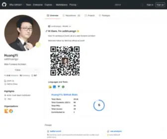 Ustbhuangyi.com(Ustbhuangyi) Screenshot
