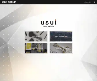 Usuigroup.com(USUI GROUP) Screenshot