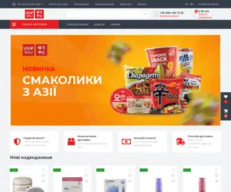 Usupso.com.ua(Интернет) Screenshot