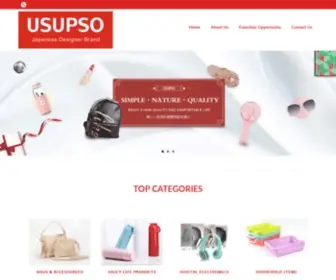 Usupsoind.com(USUPSO India USUPSO) Screenshot