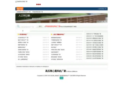 Usuzkca.cn(Usuzkca) Screenshot