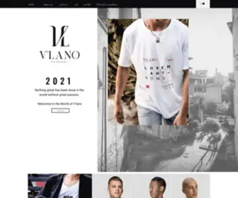 Usvlano.com(V'lano Official Online Store I Fashion Clothing & Accesories) Screenshot