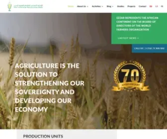 Utap.org.tn(الاتحاد التونسي للفلاحة والصيد البحري) Screenshot