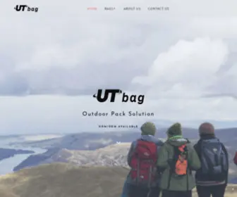 Utbag.com(Utbag-Home) Screenshot