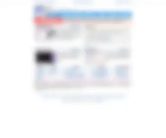 Utchat.com.tw Screenshot