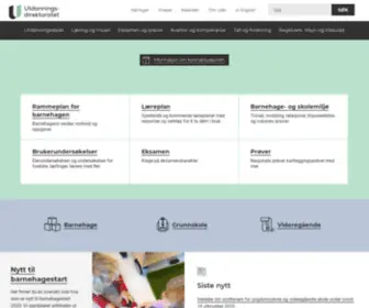 Utdanningsdirektoratet.no(Utdanningsdirektoratet) Screenshot