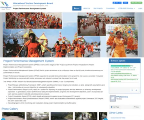 Utdbppmsonline.org(Project Performance Management System) Screenshot