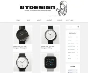 Utdesign.net(Ultimate Timepieces selected by DESIGN / 私(UT)) Screenshot