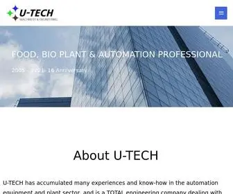 Utechkorea.co.kr(홈) Screenshot