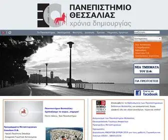 UTH.gr(Πανεπιστήμιο Θεσσαλίας) Screenshot