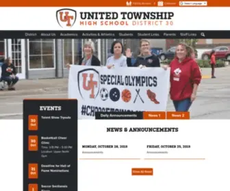 UTHS.net(United Township High School District 30) Screenshot