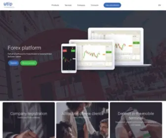 Utip.org(Trading platform UTIP) Screenshot