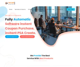 Utipanbazar.com(UTIPANBAZAR) Screenshot