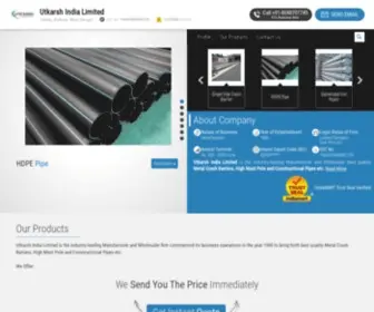 Utkarshproducts.com(Utkarsh India Limited) Screenshot