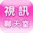 Utmimid.com Favicon