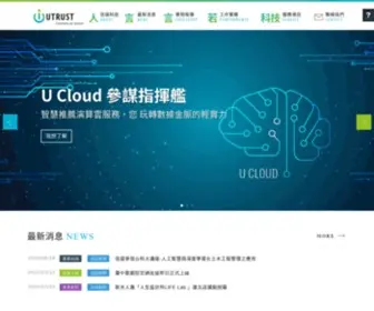Utrust.com.tw(信諾科技) Screenshot