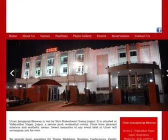 UtsavJaipur.in(Utsav Marriage Hall Jaipur Concert Venue Jaipur Rajasthan India) Screenshot