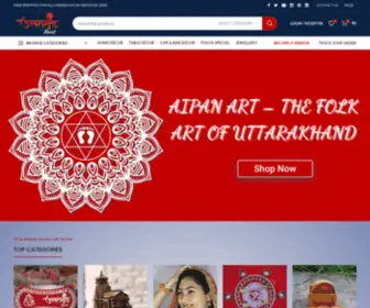 Uttarakhandhaat.com(Uttarakhand Handicraft Online) Screenshot