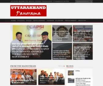 Uttarakhandpanorama.com(Uttarakhand Panorama) Screenshot
