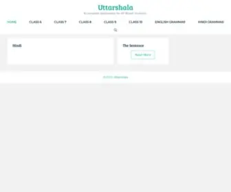 Uttarshala.com(UP Board all classes syllabus and solutins) Screenshot