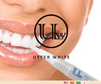 Utterwhite.com(TOP PAGE) Screenshot