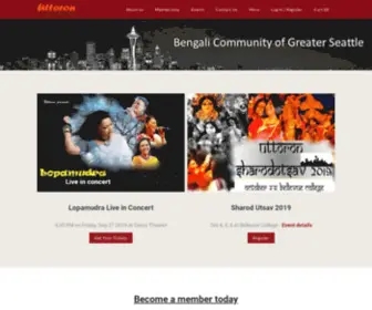 Uttoron.org(Uttoron Bengali Community of Greater Seattle) Screenshot