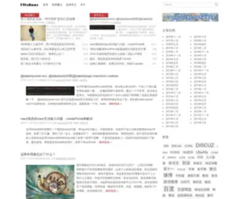 Utubon.com(互联网) Screenshot