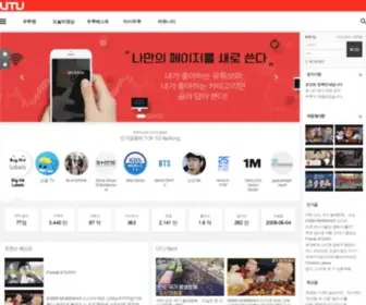 Utu.kr(유튜브랭킹) Screenshot