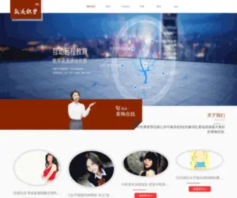 UU1111.com(快播电影) Screenshot