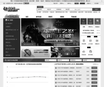 UU898.com(悠悠游戏服务网) Screenshot