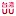 UUD26.com Favicon