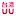 UUG69.com Favicon