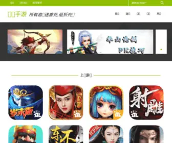 UUgamer.com(Video game accessories) Screenshot