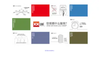 UUUmi.com(优米互动) Screenshot