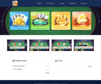 UUY.com(Rummy-the most fun game) Screenshot