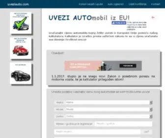 Uveziauto.com(Uvoz automobila) Screenshot