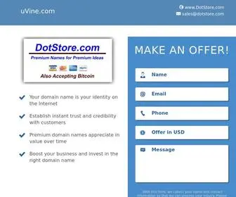 Uvine.com(Fine wine) Screenshot