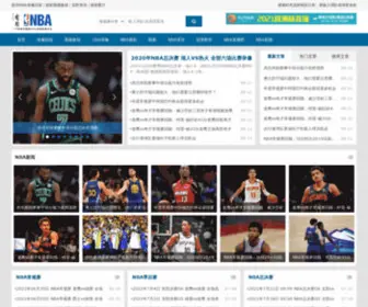 Uvnba.com(有为NBA篮球网) Screenshot