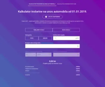 Uvozauta.com(Kalkulator posebnog poreza (trošarine)) Screenshot