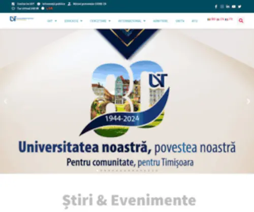 UVT.ro(UVT) Screenshot