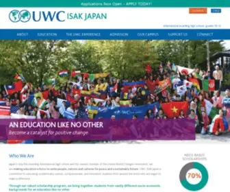 Uwcisak.jp(UWC ISAK JAPAN) Screenshot