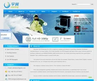 Uwingauto.com(Shenzhen Uwing Technology CO) Screenshot