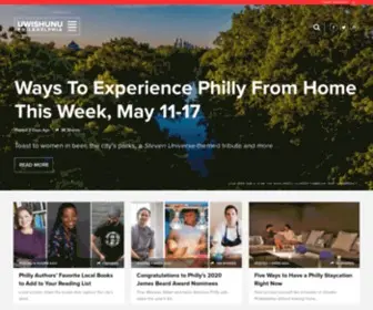 Uwishunu.com(Visit Philadelphia) Screenshot